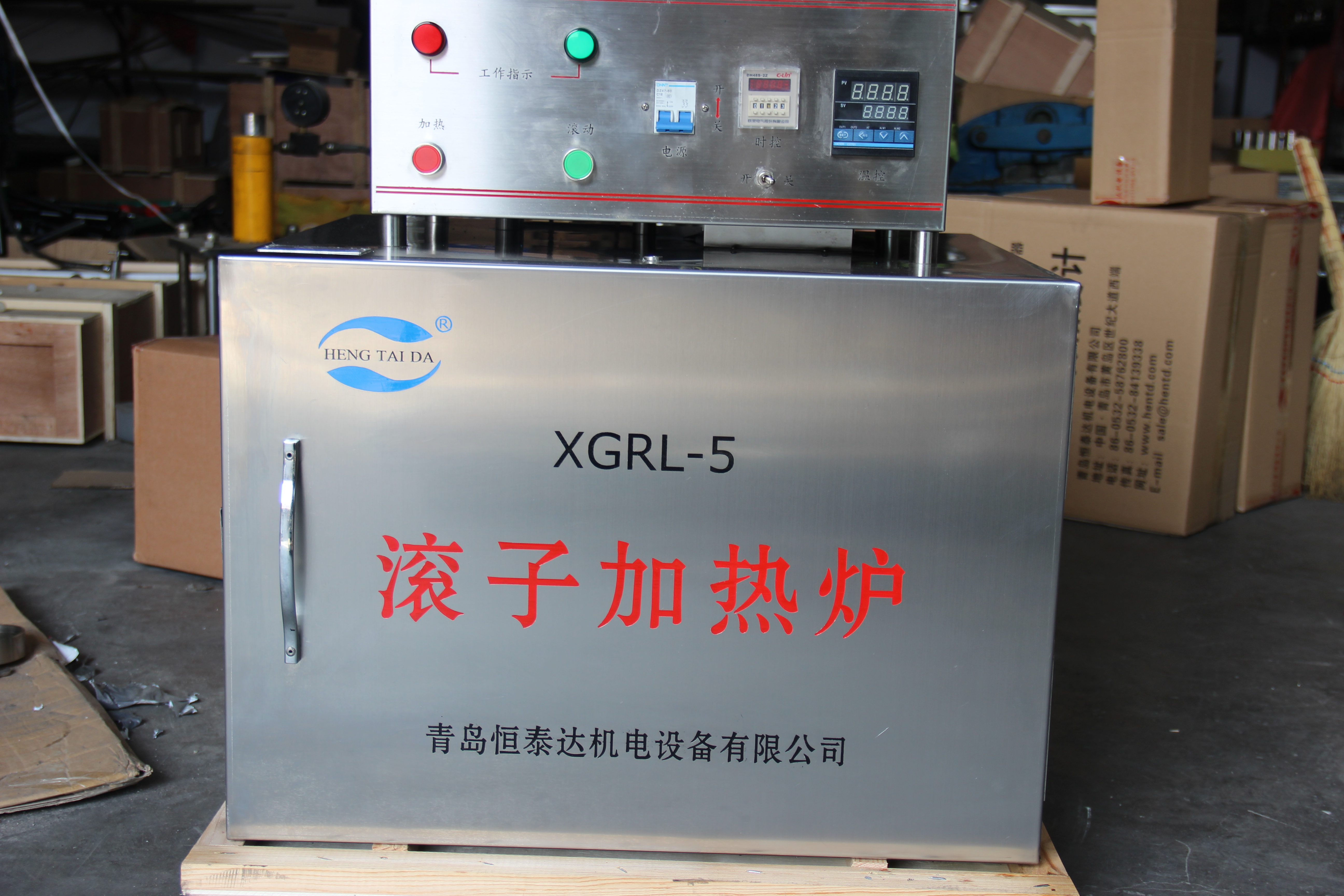 滚子加热炉XGRL-5