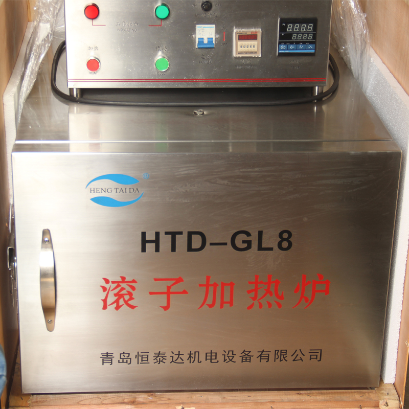 高温滚子加热炉HTD-GL8